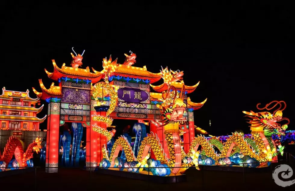 Lantern Light Festival Opens In Shakopee